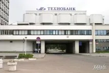 чекове