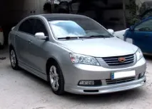 Geely