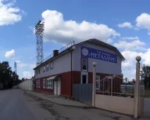 Де зупинитися База