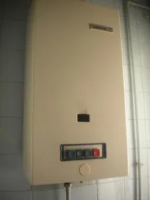 Газова колонка Юнкерс опис та відгуки колонка