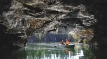 Горчаківщинський водоспад водоспад