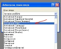 Грузинські шрифти меню