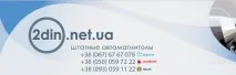 GPS навігація у Toyota Land Cruiser Prado 150 prado