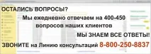 Груповий облік основних засобів у установах держсектора засобів