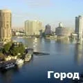 Ікра - пошук слів за маскою та визначенням, відповіді на сканворди пошук