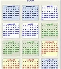 Гра Сонік Ікс . його
