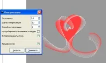 Inkscape - листівка валентинка inkscape