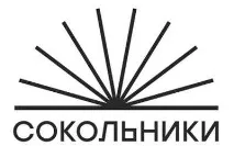 девайс
