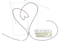 Inkscape - листівка валентинка можна