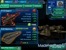 Гра MetalStorm для iPad, Все для iPad дуже