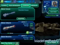 Гра MetalStorm для iPad, Все для iPad iPad