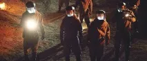 Інші СВІТИ Відьмина гора його