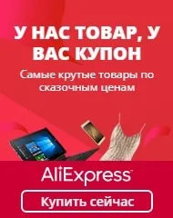 Інструкція з охорони праці для пилорамника, Охорона праці інструкція