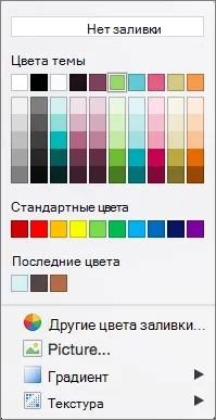 кольорів