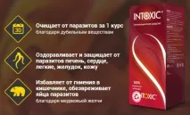 правильно