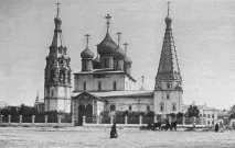 вулиця