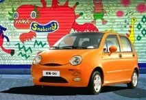Історія марки Chery автомобілів