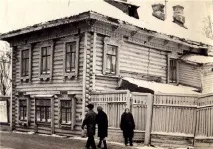 вулиця