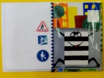 книга