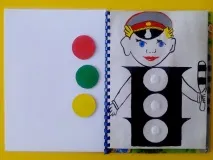 своїми
