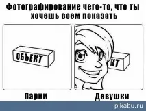 Шукаємо будинок для кота шукаємо