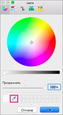кольорів