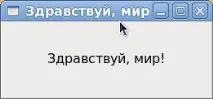 інструменти