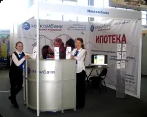 Іжкомбанк як взяти споживчий кредит готівкою для фізичних осіб, Онлайн заявка на кредит споживчий