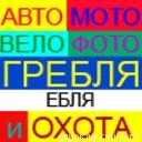 Як грамотно відмовитись мене
