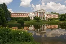 Як дістатися до Ботанічного саду дістатися