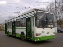 було
