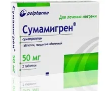 лікування