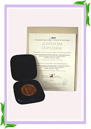 Lavena Болгарія виробництво натуральної косметики Lavena