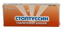 лікування