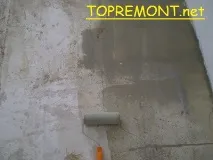 стіни