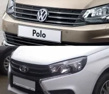 polo