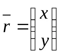 лекция