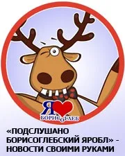 Як не платити за мобільний банк платити