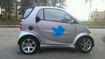 виконавці