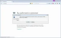 Як знайти тих, хто краде ваш інтернет через Wi-Fi… - Цікаві факти факти