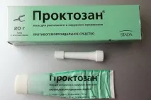 Як зупинити кровотечу при геморої перша допомога та лікування лікування