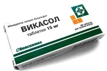 Як зупинити кровотечу при геморої перша допомога та лікування допомога