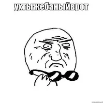 Як надується риба-куля вона