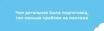 Як визначити вартість рекламного ролика вартість
