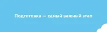 Як визначити вартість рекламного ролика вартість