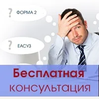 група