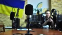 Как «поймать» мовлення