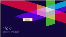 Як користуватися Windows 8 інструкція по роботі з комп’ютером для початківців Windows