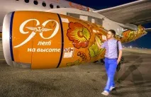 Як пофарбувати літак Наш час - Історія авіації - Каталог статей - Стендове авіамоделювання пофарбувати