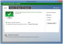 Як користуватися Windows 8 інструкція по роботі з комп’ютером для початківців інструкція